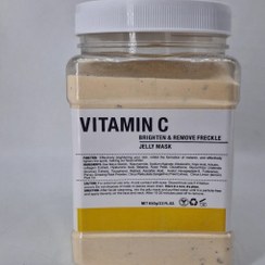 تصویر ماسک هیدروژلی ویتامین C دکتر مینایر حجم ۶۸۰ میلی لیتر 