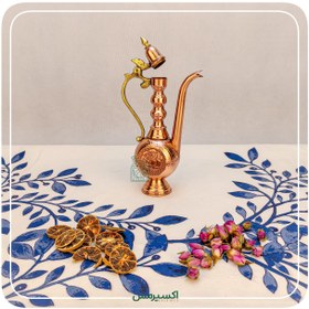 تصویر گلاب پاش مسی کوچک 