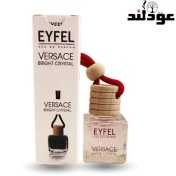 تصویر خوشبو کننده خودرو مدل Versace برند ایفل 