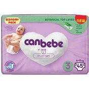 تصویر پوشک بچه جان بی بی ترکیه (کن ب ب ترکیه) سایز سه 3 بسته 45 عددی Canbebe new Size 3 Diaper Pack of 45