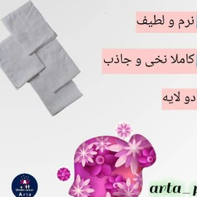 تصویر کهنه بچه آرتا(4عددی بزرگ) 