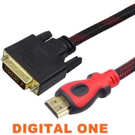 تصویر کابل hdmi به dvi اسکار HDMI to DVI Cable