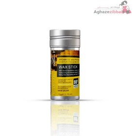 تصویر وزگیر مو آرگان حجم ۷۵ 