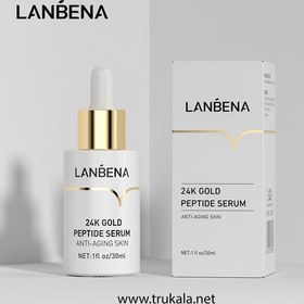 تصویر سرم طلا ۲۴ گلد و پپتاید لانبنا Lanbena 24k gold peptid serum