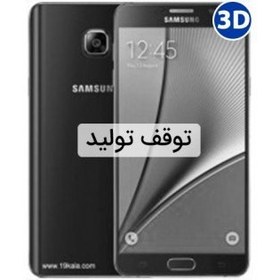 تصویر گوشی سامسونگ Note 5 | حافظه 64 رم 4 گیگابایت ا Samsung Galaxy Note 5 64/4 GB Samsung Galaxy Note 5 64/4 GB