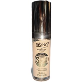 تصویر کانسیلر آرت اسکین - ۳ artskin