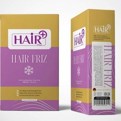 تصویر فریز مو هیرپلاس HAIR FRIZ 