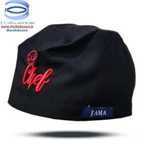 تصویر کلاه آشپزی.کلاه سراشپزی بندار مدل 3820723 - با گلدوزی 
