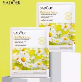 تصویر ماسک ورقه ای صورت سادور مدل بابونه SADOER chamomile face mask