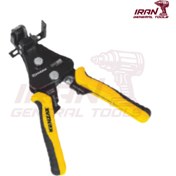 تصویر سیم لخت کن اتوماتیک سه کاره ۷ اینچ کنزاکس مدل 9095 