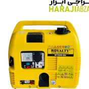 تصویر موتور برق رویالتی مدل RT1500GIS ظرفیت ۱ کیلووات سایلنت استارتی 