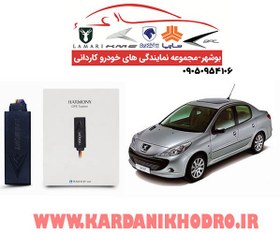 تصویر ردیاب هارمونی 207 