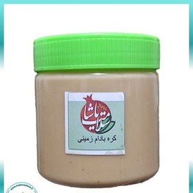 تصویر کره بادام زمینی 