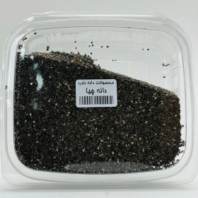 تصویر دانه چیا 