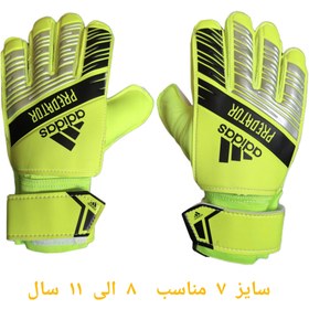 تصویر دستکش دروازه بانی پسرانه آدیداس سایز ۷ Goalkeeper gloves