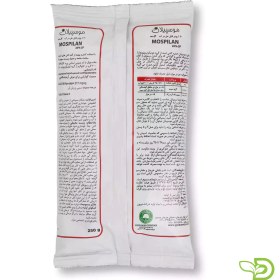 تصویر استامی پراید گل سم Mospilan 20% SP