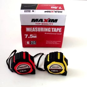 تصویر متر 7/5متری ماکسیم 