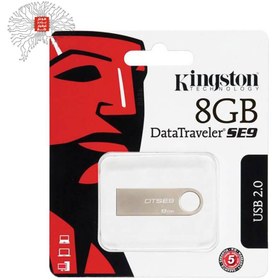 تصویر فلش مموری کینگستون مدل دی تی اس ای 9 اچ با ظرفیت 8 گیگابایت ا DTSE9H G2 USB 3.0 Flash Memory 8GB DTSE9H G2 USB 3.0 Flash Memory 8GB