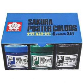 تصویر گواش 6 رنگ ساکورا 