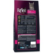 تصویر غذای خشک گربه بدغذا رفلکس پلاس چوزی 1.5 کیلویی - اورجینال Reflex Plus Premium Adult Cat Food Choosy Salmon 1.5kg