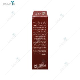 تصویر قطره خوراکی آیروکید فروس فومارات الحاوی 15 میلی لیتر Alhavi Ferrous Fumarate IroKid Iron Drop 15 ml