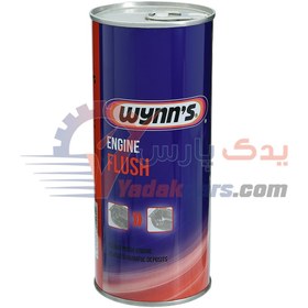 تصویر موتورشور وینز بلژیک WYNNS PN 51265 ENGINE FLUSH for petrol or diesel engines Made in BELGIUM