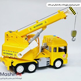تصویر کامیون اسباب بازی جرثقیل راهسازی موزیکال کد 15349 
