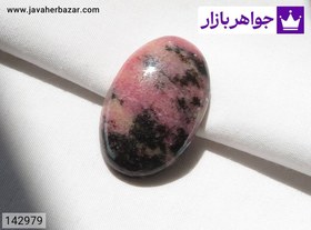 تصویر نگین رودونیت زیبا کد 142979 