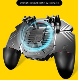 تصویر دسته بازی ممو مدل AK77 فن‌دار 