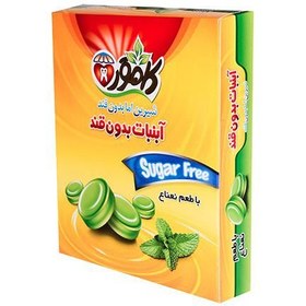 تصویر آبنبات نعنایی بدون قند کامور sugar free candy