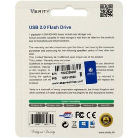 تصویر فلش مموری وریتی مدل V817 ظرفیت 32 گیگابایت Verity V817 Flash Memory 32GB