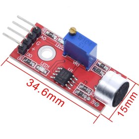 تصویر ماژول میکروفن تشخیص صدا KY-037 KY-037 Microphone Sensitivity module