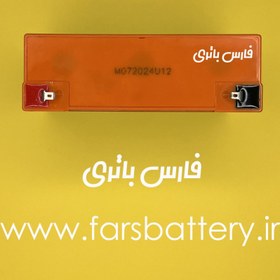 تصویر باتری یو پی اس (ups) 6 ولت 12 امپر بلک وی 