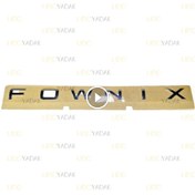 تصویر آرم صندوق عقب فونیکس FX مدل T290 