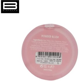 تصویر رژگونه مدا 8g 