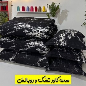 تصویر ملافه تشک مهمان زیپ دار به همراه یک رو بالشتی سایز 90در190 