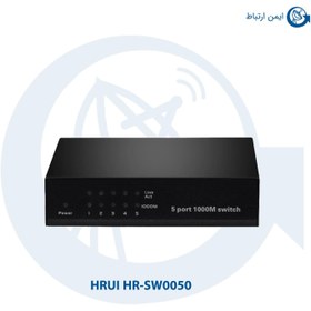 تصویر سوئیچ شبکه HRUI مدل HR-SW0050+ ا HRUI مدل HR-SW0050+ HRUI مدل HR-SW0050+