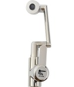 تصویر شیرتلسکوپی تمام استیل آیهان 