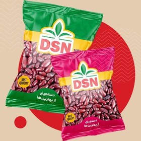 تصویر لوبیا قرمز 800 گرمی DSN 