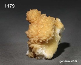 تصویر سنگ زینتی کلسیت 