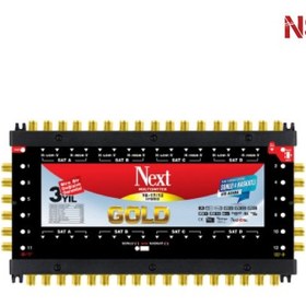 تصویر مولتی سوییچ نکست YE-17/12 Next Hybrid Multi Switch 