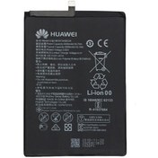 تصویر باتری اصلی هوآوی Mate 20 Lite Battery Huawei