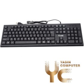 تصویر کیبورد سیم دار P-NET KB600 