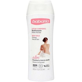 تصویر لوسیون مدل شیر بدن باباریا حجم400میلی لیتر Babaria body milk model lotion, volume 400 ml