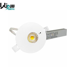 تصویر چراغ اضطراری توکار FEC-COB-9204-4W 