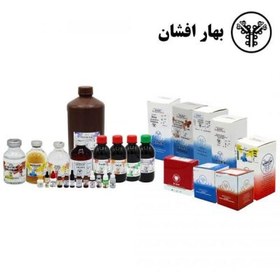 تصویر لیوفیلیزه Shigella Sonnei ATCC 9290 