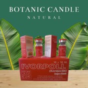 تصویر محلول ضد شپش ایورپل آلمانی 