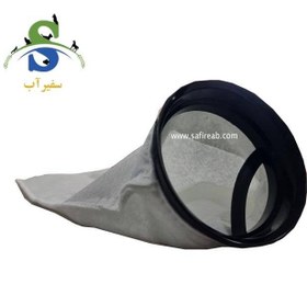 تصویر فیلتر ساکس 