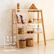 تصویر استند کودک چوبی ضدآب پیکو 