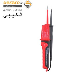 تصویر تستر دوبل دیجیتال Waterproof یونیتی تیپ UNI-T UT15C | فاکتور رسمی 